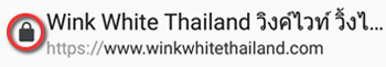 wink white วิ้งไวท์