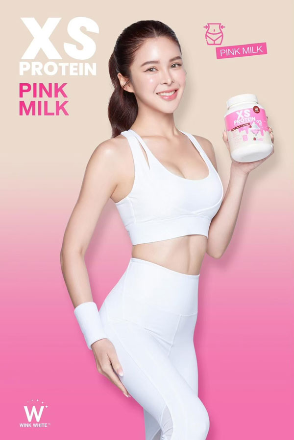 XS Protein Wink White เอ็กซ์เอส โปรตีน วิ้งไวท์ พืช วีแกน vegan วิงค์ไวท์ คุมหิว ลดหุ่น หุ่นดี หุ่นสวย กระชับสัดส่วน