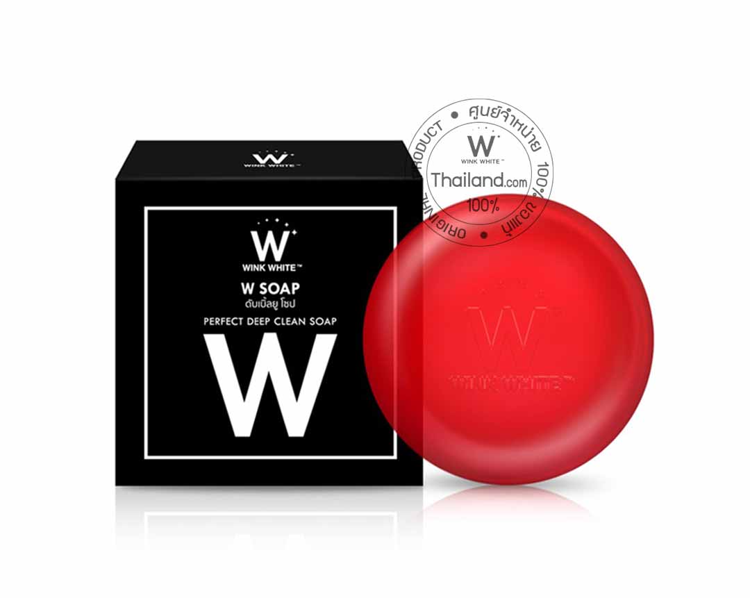 W Soap สบู่ดับเบิ้ลยู บำรุงผิวหน้ากระจ่างใส ล้างเครื่องสำอาง ขนาด 40 g.