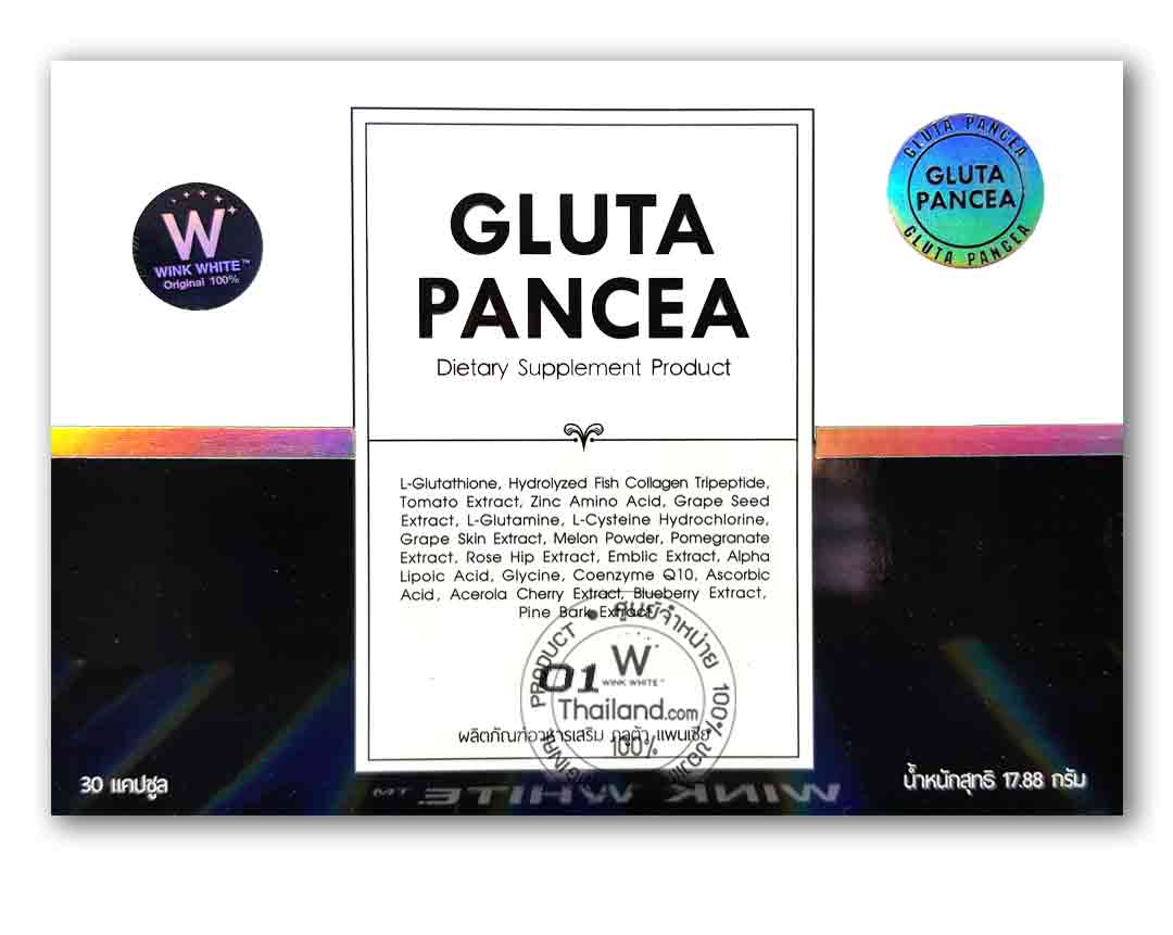 Gluta Pancea กลูต้า แพนเซีย ขาวกระจ่างใส ขนาด 30 แคปซูล