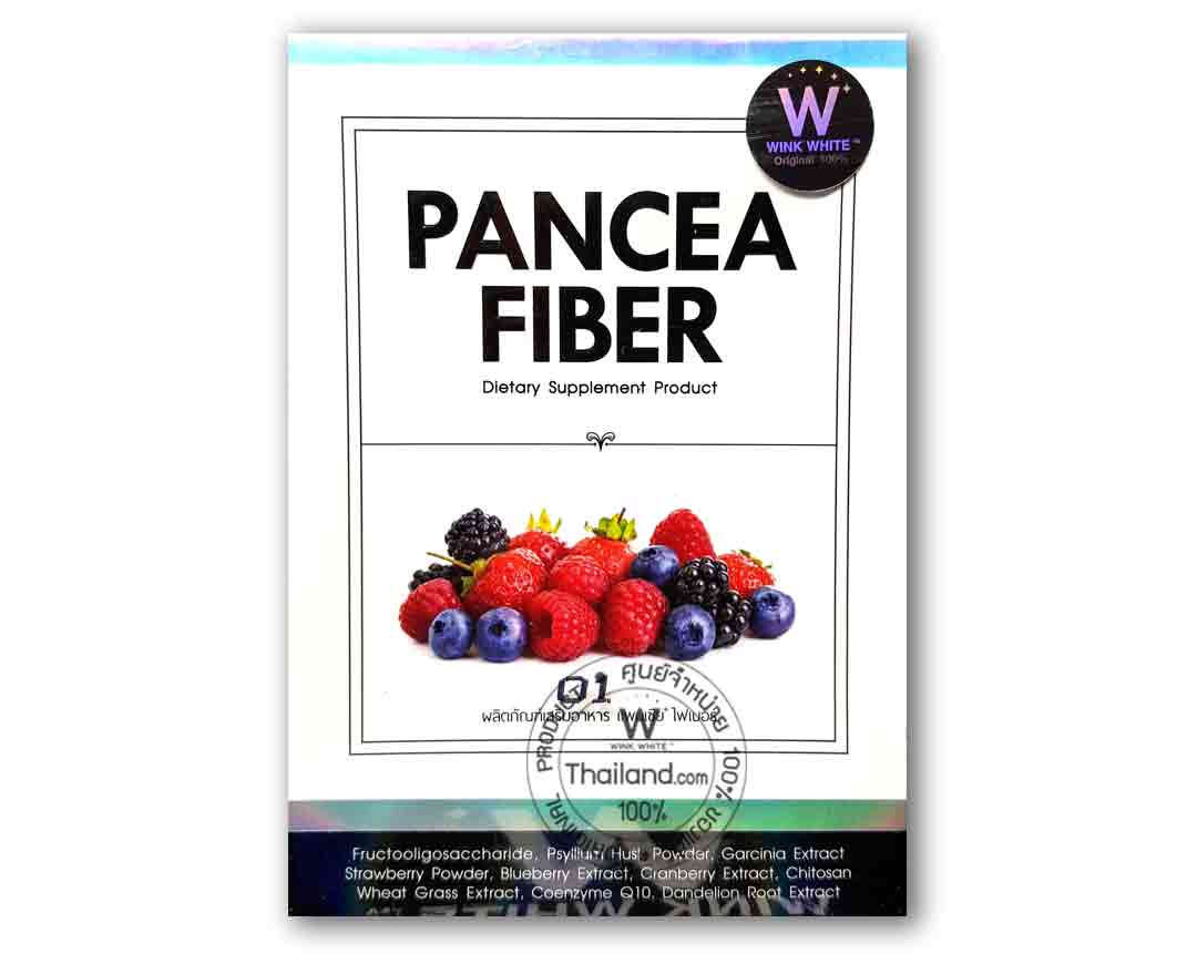 Pancea Fiber แพนเซีย ไฟเบอร์ ดีท็อกซ์ ฟื้นฟูการขับถ่าย ขนาด 7 ซอง