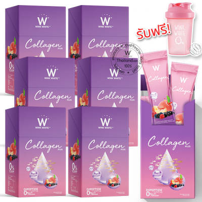 3 แถม 4 W Collagen Plus Wink White วิ้งไวท์ W คอลลาเจน พลัส วิงค์ไวท์
