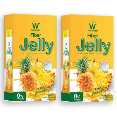 Pineapple Jelly Fiber Wink White เจลลี่ ไฟเบอร์ สับปะรด วิ้งไวท์ * เริ่มจัดส่งวันที่ 28 นี้ Lot.1 1 แถม 1