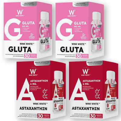 Astaxanthin แอสตาแซนทิน Gluta กลูต้า Wink White วิ้งไวท์ รวมโปร x4