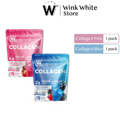 x2 W Collagen Pink + Blue Wink White คอลลาเจน วิงค์ไวท์