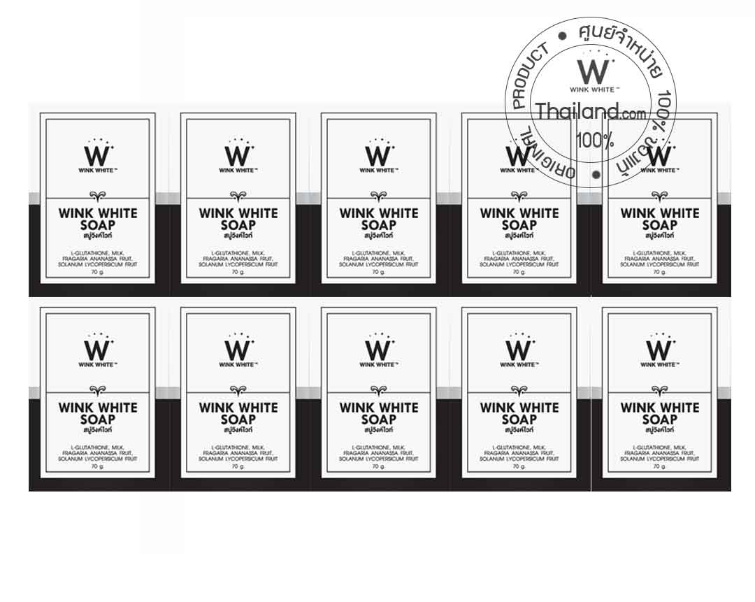 x10 Wink White Soap สบู่วิ้งไวท์