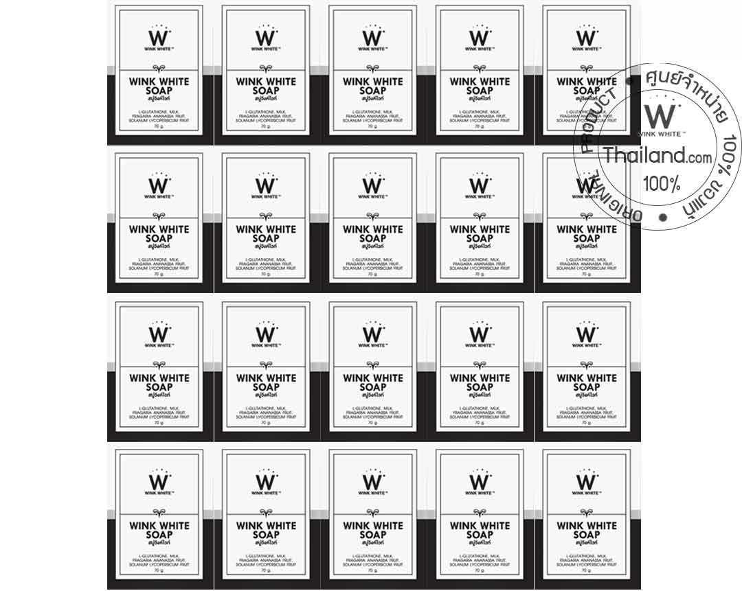 x20 Wink White Soap สบู่วิ้งไวท์ ขนาด 80 g.