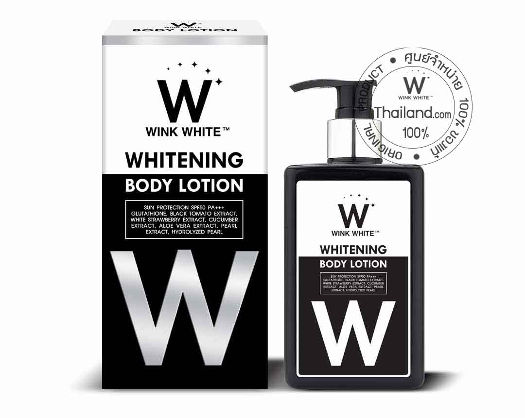 Body Lotion Wink White โลชั่น วิ้งไวท์ ผสมกันแดด 200 ml.