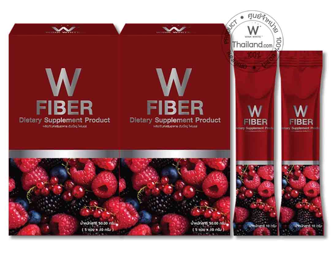 x2 W Fiber ดับเบิ้ลยู ไฟเบอร์ ดีทอกซ์ ขนาด 5 ซอง