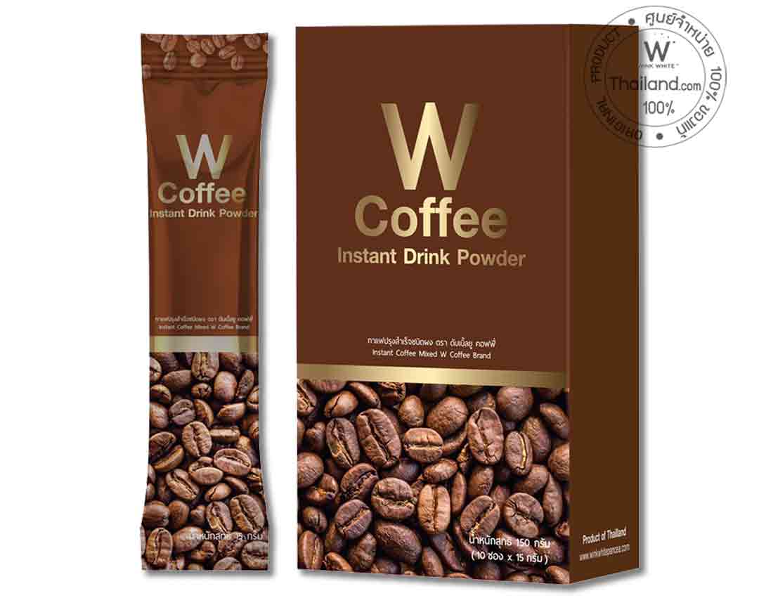 W Coffee ดับเบิ้ลยู กาแฟ