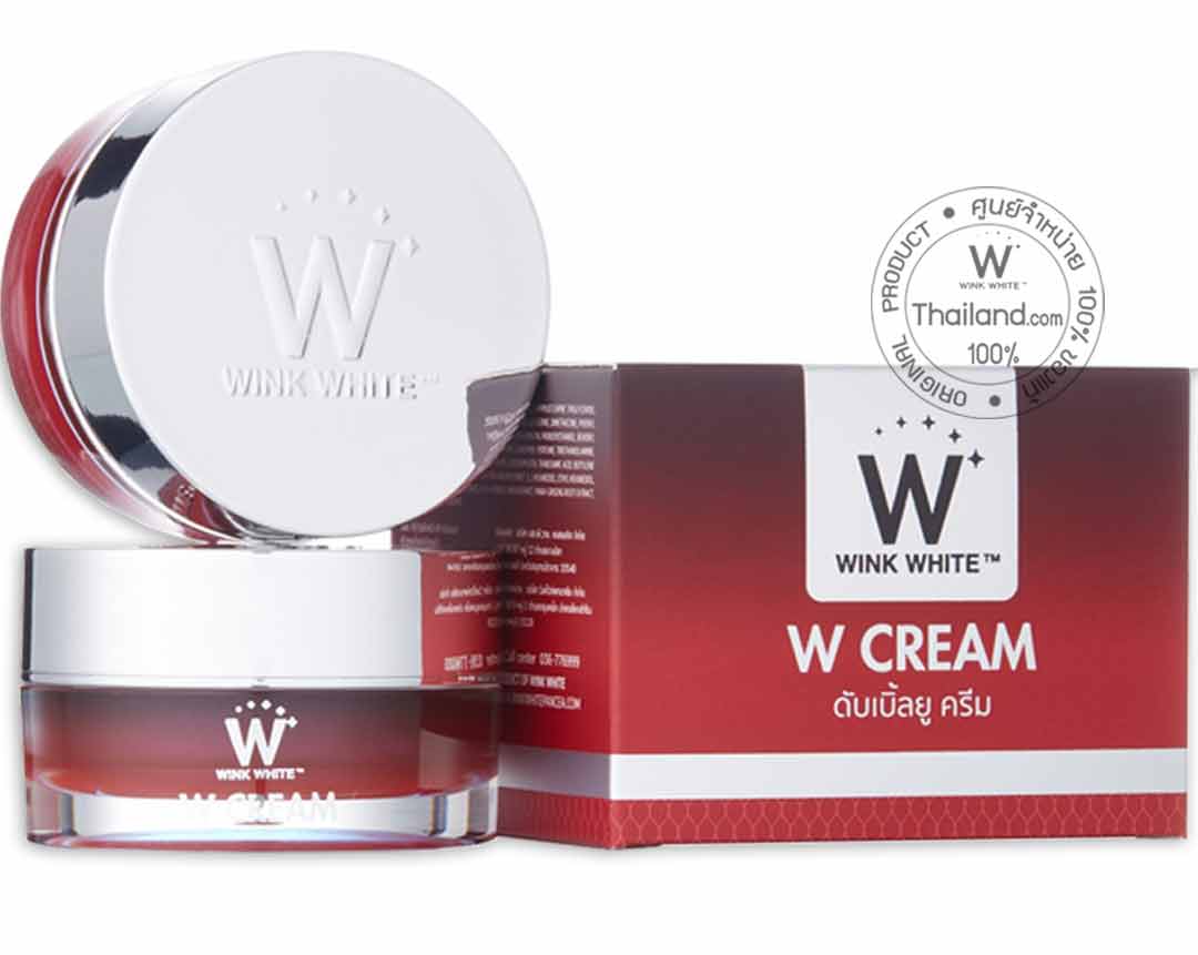 W Cream ครีมฝ้า กระ ฟื้นฟู บำรุงผิวหน้า ขนาด 12 ml.