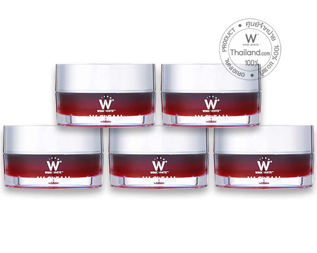 W Cream ครีมฝ้า กระ ฟื้นฟู บำรุงผิวหน้า