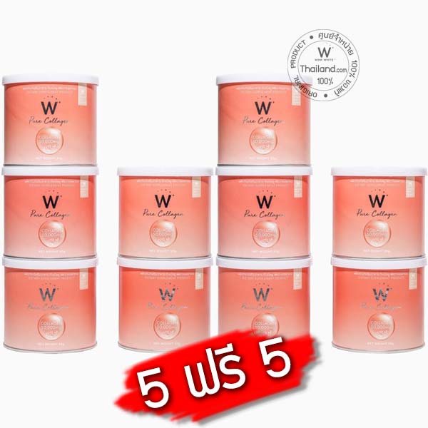 W Pure Collagen เพียว คอลลาเจน