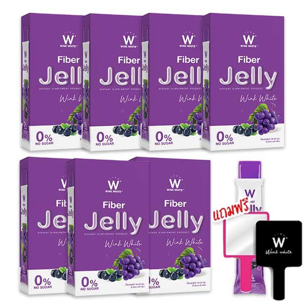 3 แถม 4 W Jelly Fiber Wink White วิ้งไวท์ เจลลี่ ไฟเบอร์