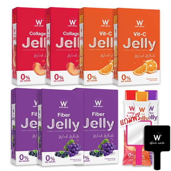 W Jelly Fiber + Collagen + Vit C เจลลี่ ไฟเบอร์ คอลลาเจน วิตซี